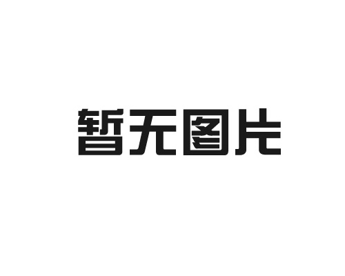 空运公司和海运哪个更快更便捷？