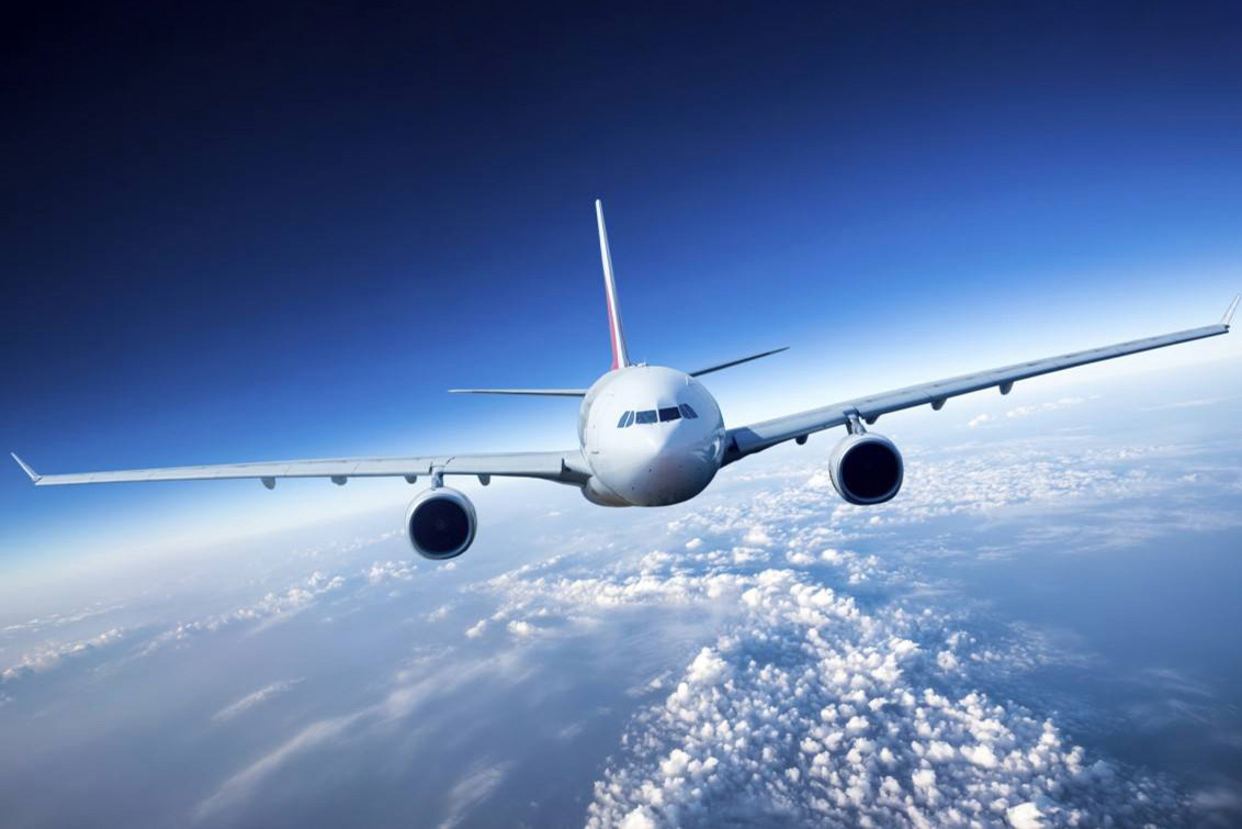 汕尾国际机场空运公司