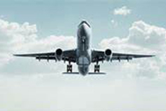 佛山国际航空物流公司