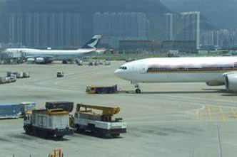 惠阳国内航空托运多少钱